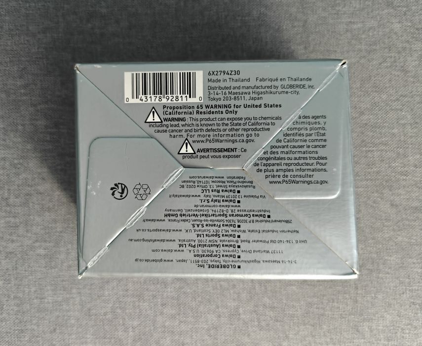 Kołowrotek Daiwa Fuego CT 100HS multiplikator Nowy