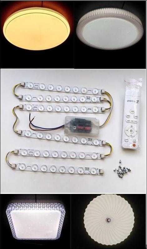 Светодиодный LED модуль Смарт с контроллером и пультом Д. У.