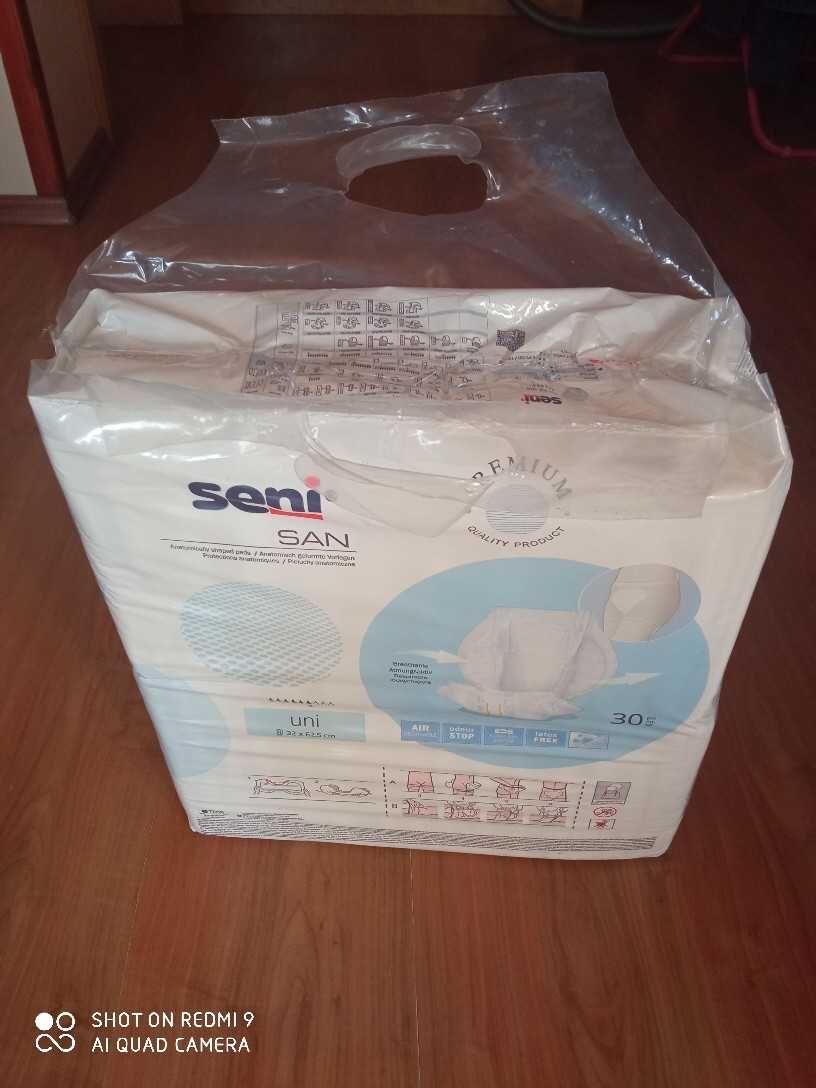 Pieluchomajtki anatomiczne