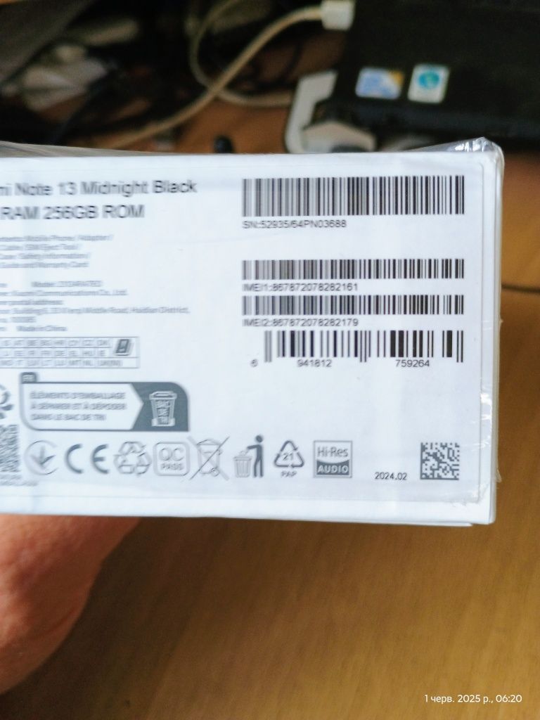 Redmi Note 13 8/256