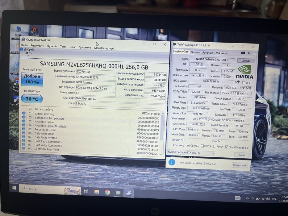 Потужний ігровий ноутбук HP Gaming 15 (GTX 1050Ti)