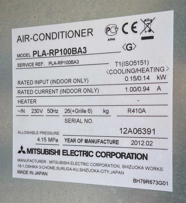 Кондиционер кассетный инверторный Mitsubishi 100 (до 100м2) гарантия