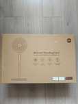 Wentylator stojący Xiaomi Mi Smart Standing Fan 2 EU Xiaomi Home