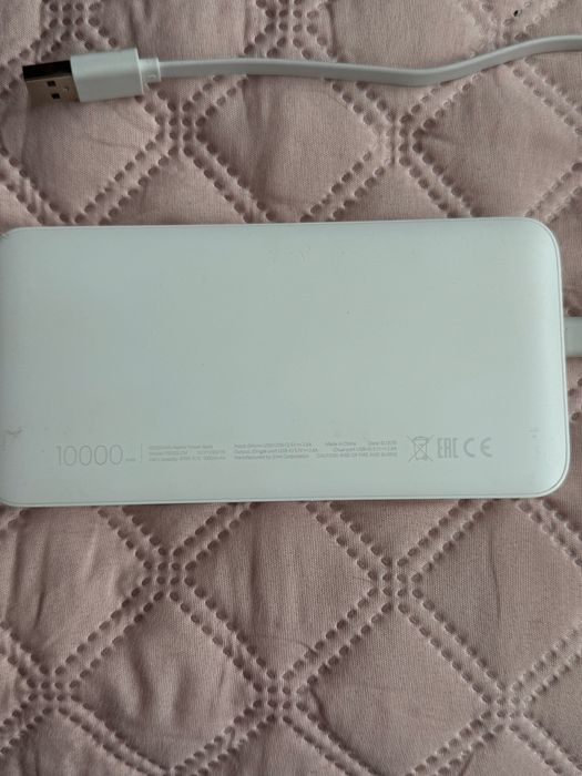Power Bank Xiaomi Redmi 10000mAh