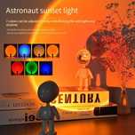 Астронавт лампа захід сонця SunSet Lamp 9 режимів світильник