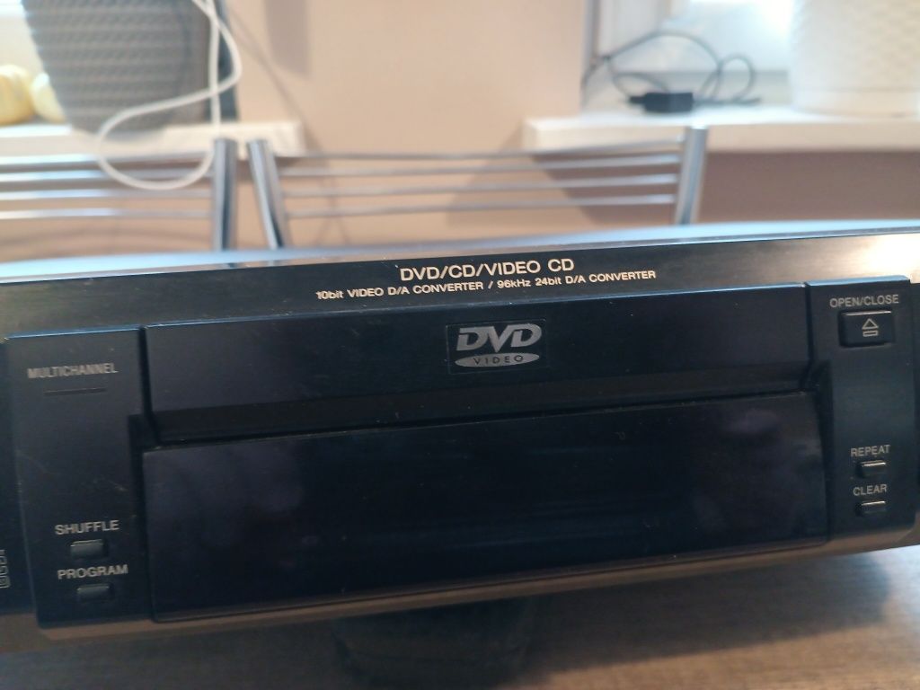 Odtwarzacz DVD Video