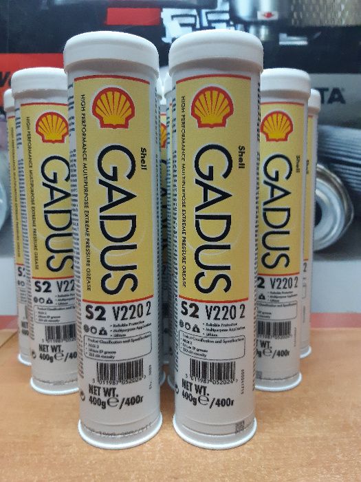 Smar Shell Gadus S2 V220 AD2 0.4kg nabój Hitec 2 EP2