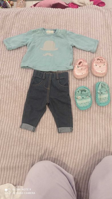 Речі для новонародженої принцеси