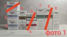 Уцінка la Roche-posay, vichy, Eucerin, Pixi та інші.