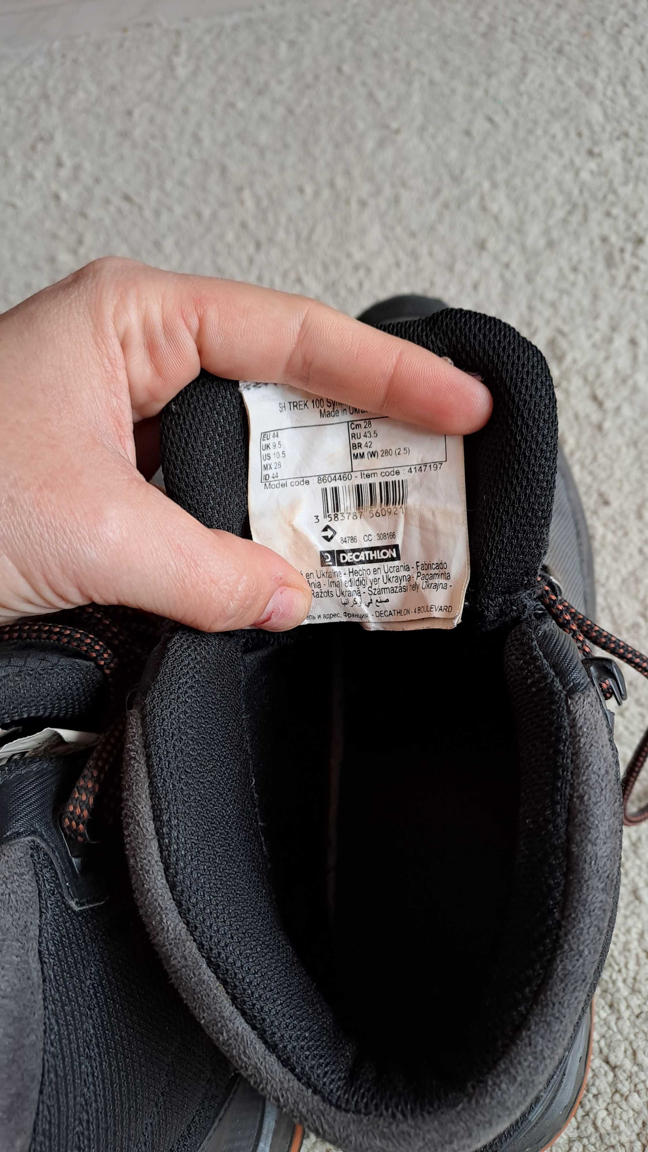 Botas Impermeáveis Forclaz MT 100