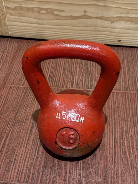 Гиря 16 кг. Довга ручка.