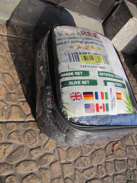 Osłona ogrodzenia, ciemnoszara, wys. 150 cm x 10 metrów