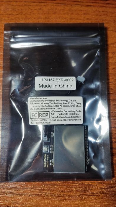 Внутрішній модуль RADIOMASTER 4in1 RF Zorro, Boxer, TX12 Mark II, MT12