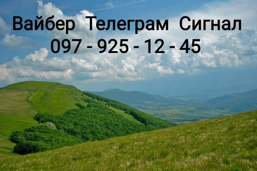 Замки багажника Чери Амулет