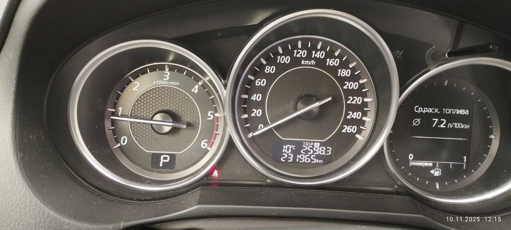 Продам сімейне авто