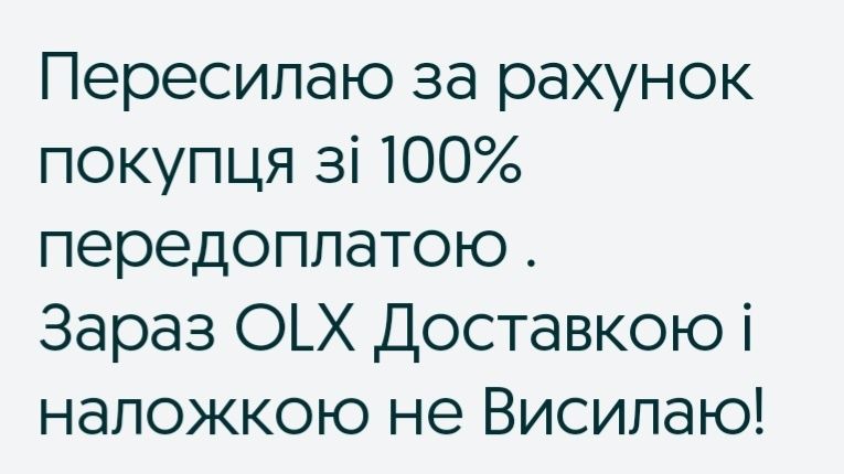 Туфлі босоніжки натуральні