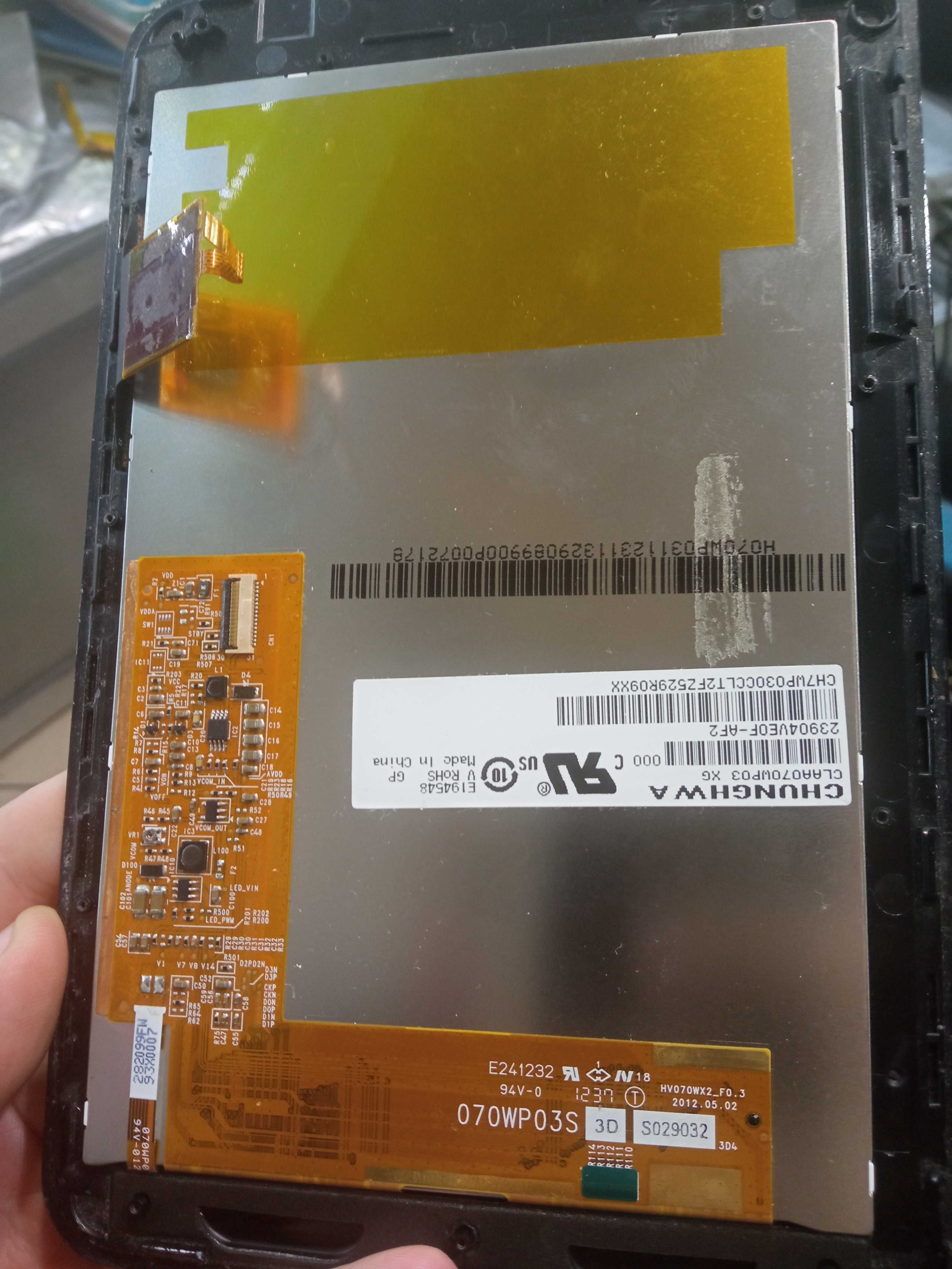 Дисплей hv070wx2-1e0 070WP03 070wp03s claa070wp03 asus nexus 7