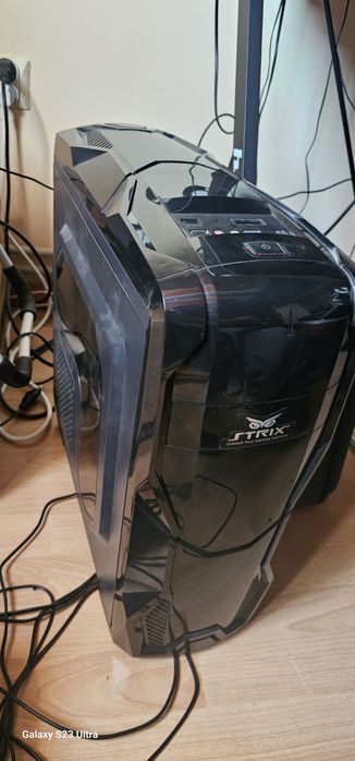 Komputer Stacjonarny