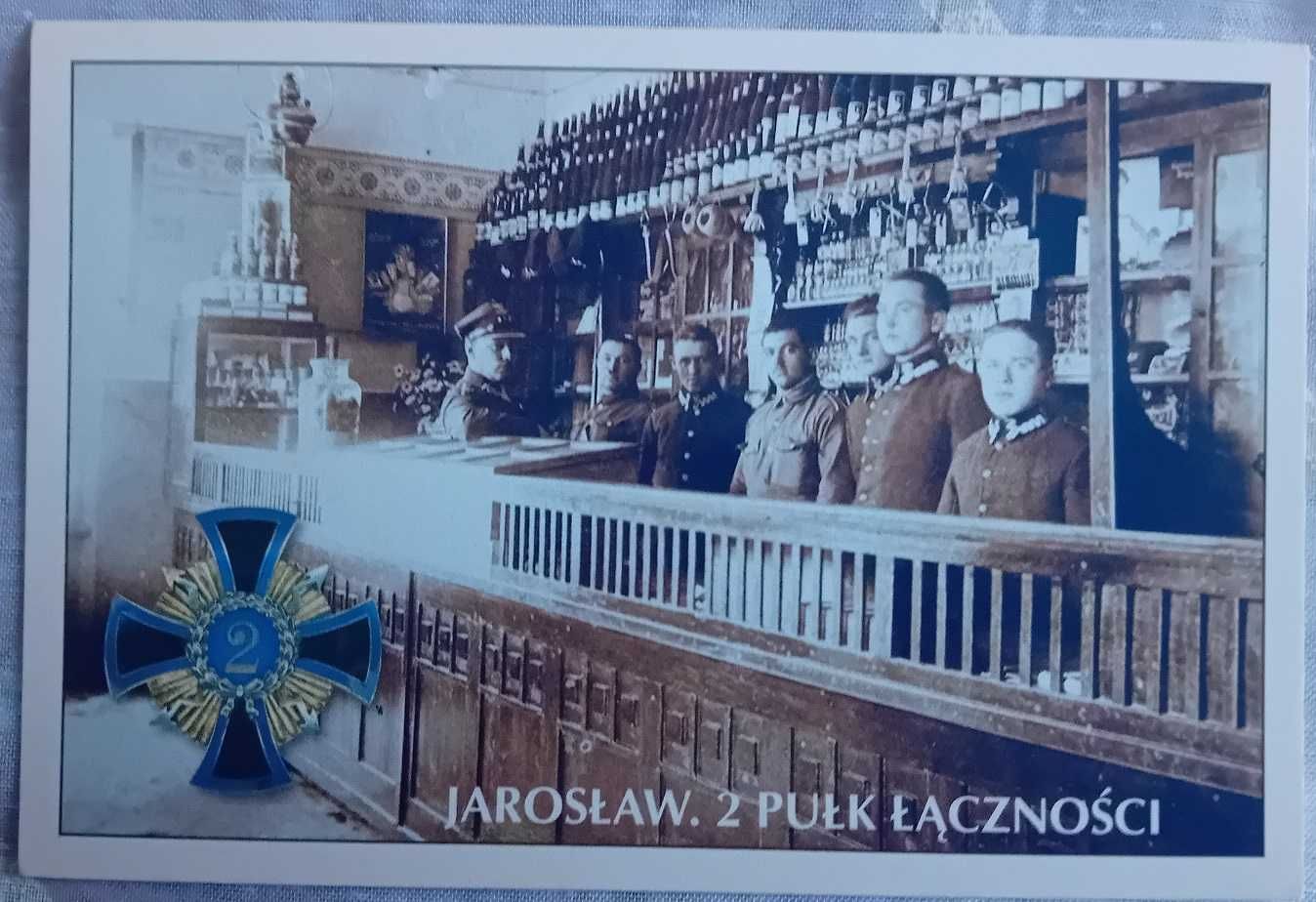 Pocztówka Odznaka 2. Pułk Łączności 1921 r. reprint