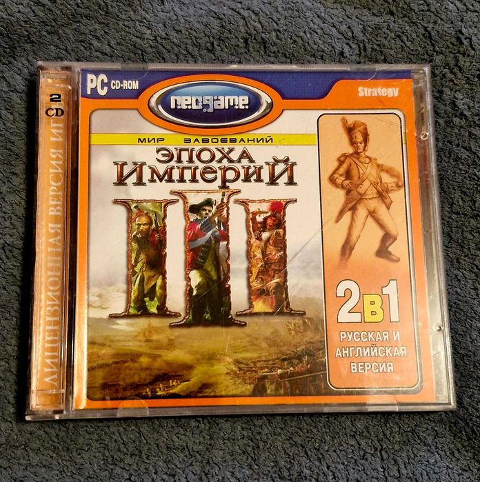 Продам: Сборник "Эпоха Империй III / StarCraft 3 в 1" (NeoGame, 2 в 1)