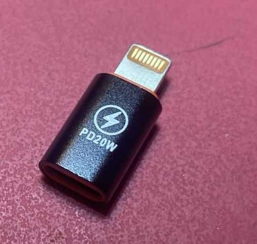 Переходник USB Type-C -> Lightning