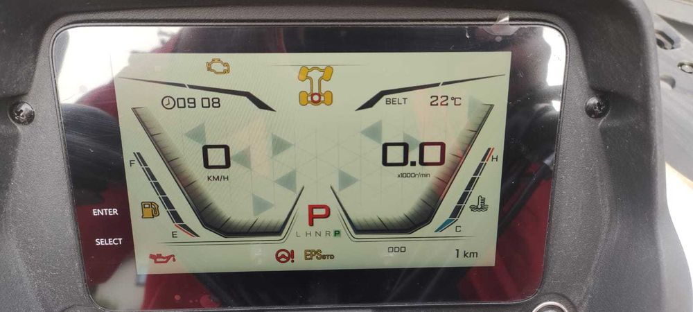 ATV quad QJMOTOR SFA1000 + bumper