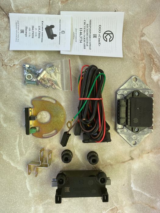 Jawa CZ cezet Aparat zaplonowy zaplon elektroniczny Iz Sovek nie K750