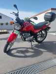 Moto jianshi 125