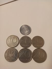 Monety 50 gr,10 zł, 20 zł 50 zł