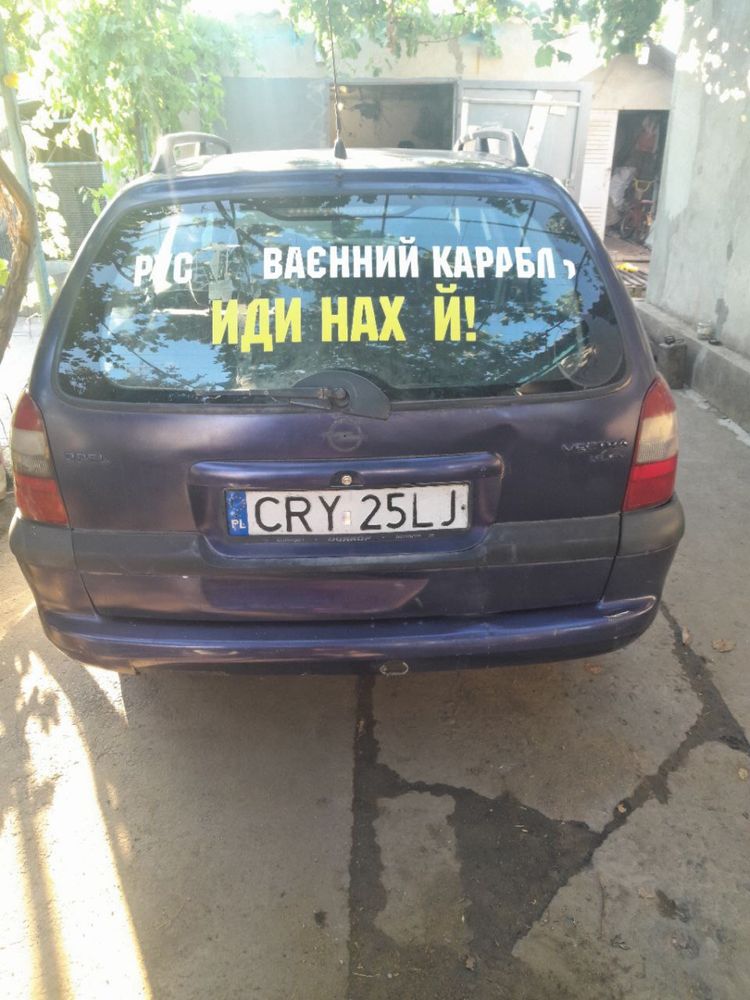 Opel Vectra B 2.0