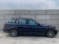 BMW E46 *SAMOCHÓD NA CZĘŚCI* 2002 MASKA LAMPA DRZWI LUSTERKO ZDERZAK GRILL BŁOTNIK KLAPA BELKA PRAWE LEWE PRZÓD TYŁ