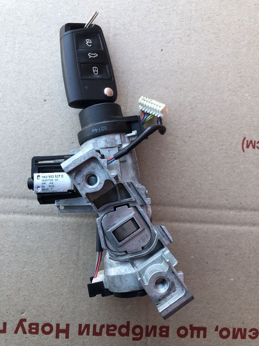 Замок запалювання Шкода Октавія А7 1k0 905 851 B
