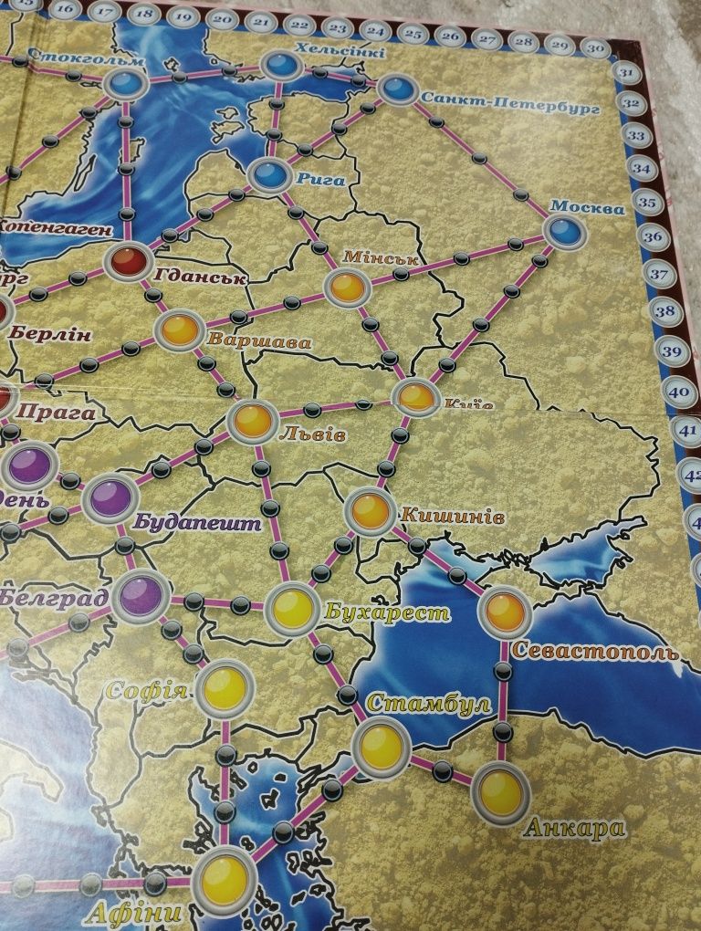 Настільна гра Галопом по Європах ТМ ARTOS