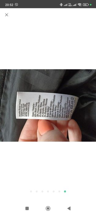 Чоловіча куртка осінь Burton