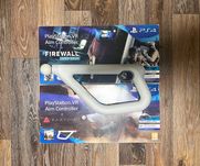 Aim controller ps4