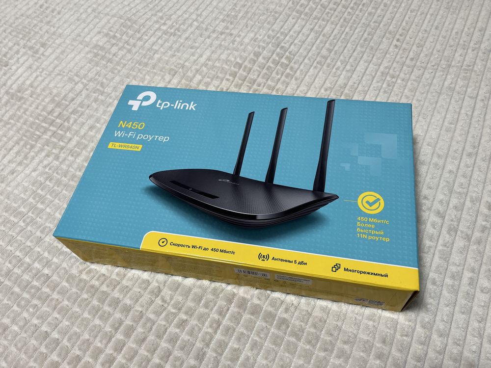 Wi-Fi Роутер Tp-link N450 / TL-WR940N