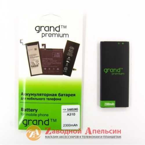 Аккумулятор Батарея Samsung Galaxy (в ассортименте)