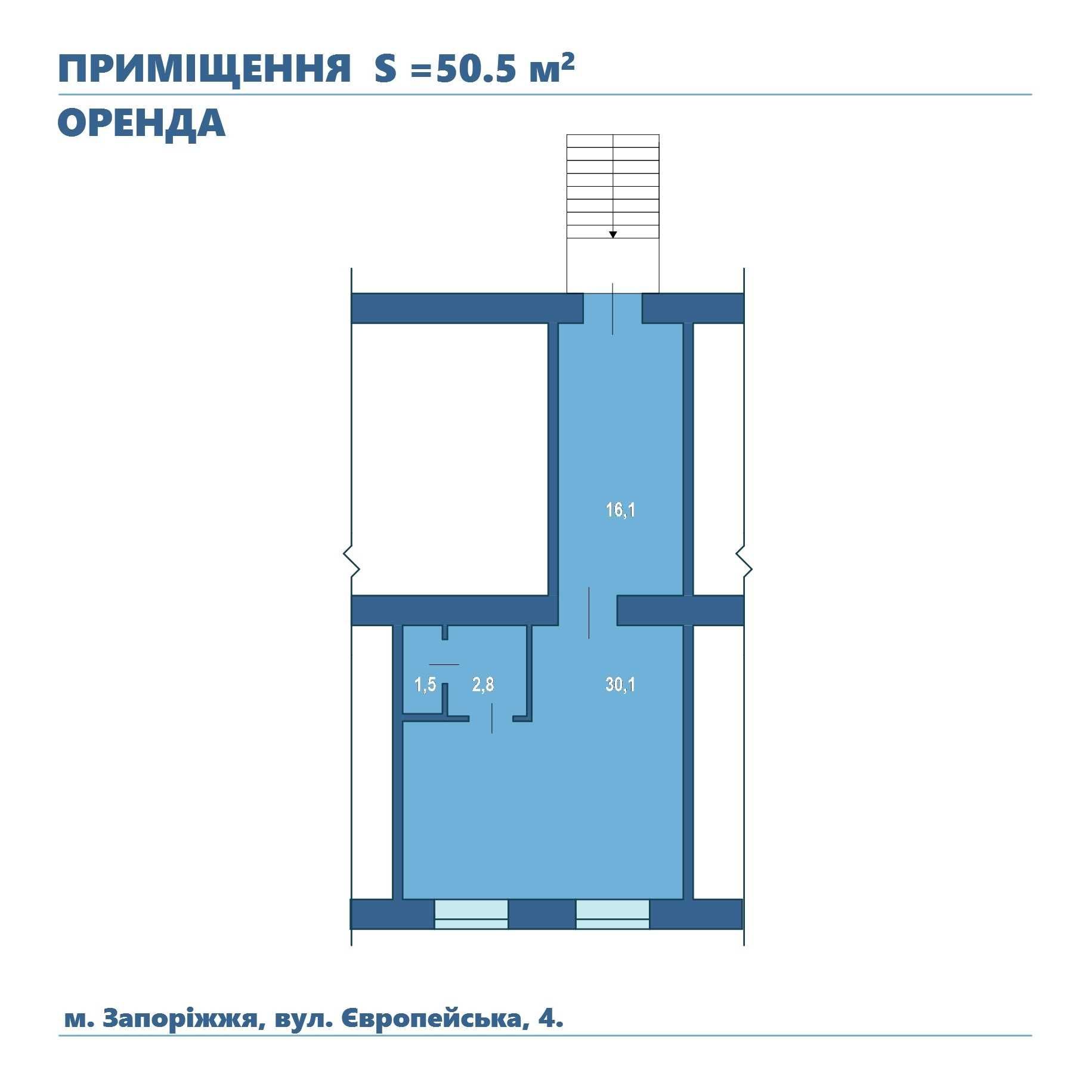 Комерційне приміщення навпроти ринку «Космічний».