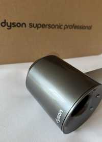 Dyson Supersonic professional