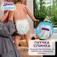 Підгузки Libero Comfort 5(48шт)памперси Ліберо