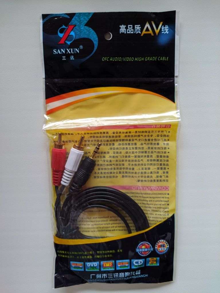 Високоміцний кабель 3G-SDI, HDMI, S/PDIF, 2RCA, Jack (0.5-2м) Новий