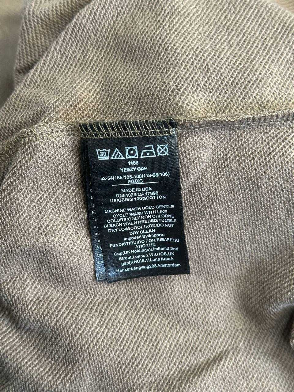 Yeezy GAP Balenciaga худі з голубом коричневе худи кофта S M L.