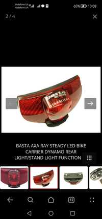 Вело фонарь Basta Ray Steady LED