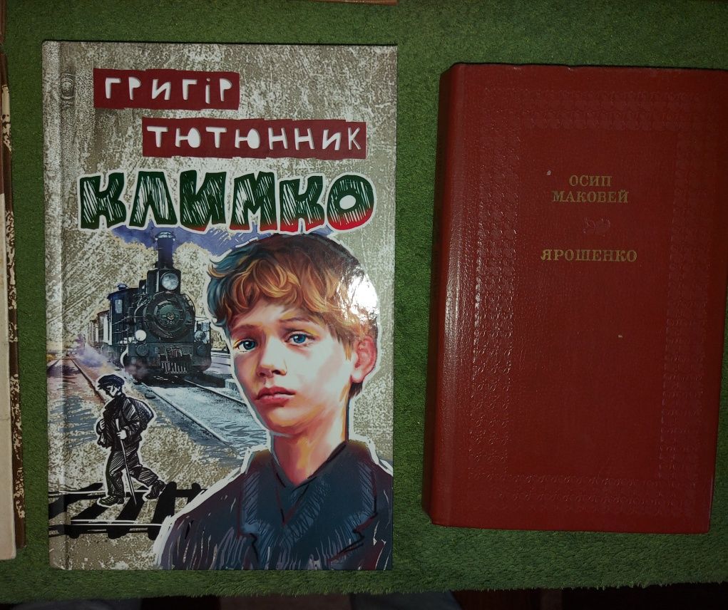 Марко Вовчок,Марк Твен,Жюль Верн