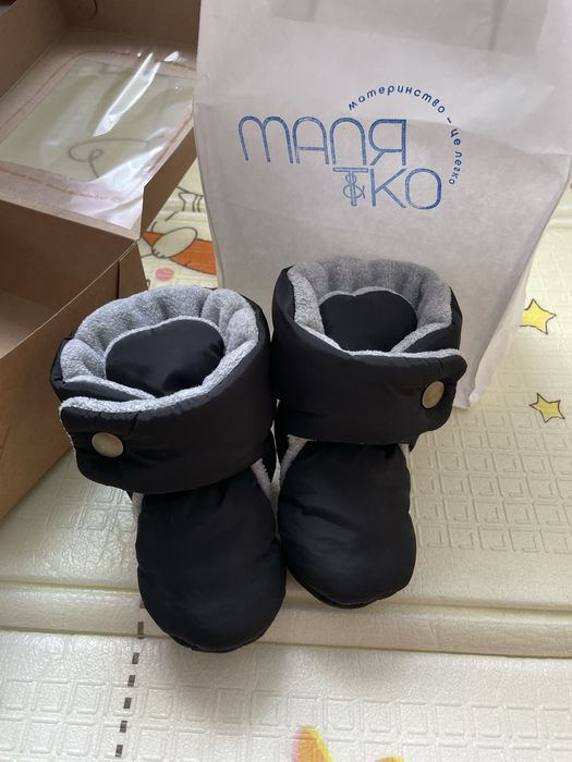 Зимові пінєтки  6-12 міс