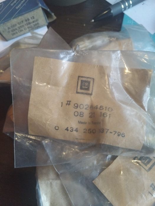 końcówka wtryskiwacza, rozpylacz bosch opel