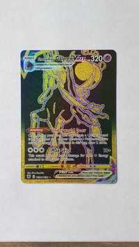 Karta Pokemon - Calyrex - TG30/TG30 - Ultra Rare - V Max