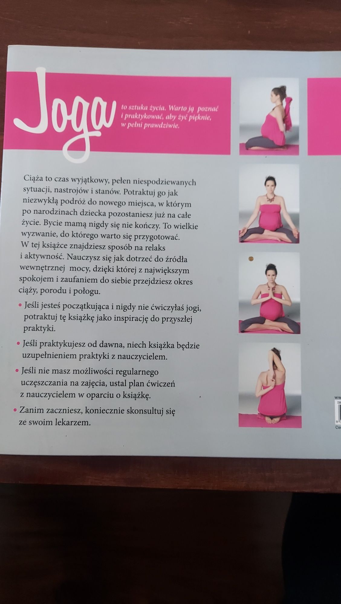 Joga dla kobiet w ciąży. Ewa Jaros, Basią Lipska