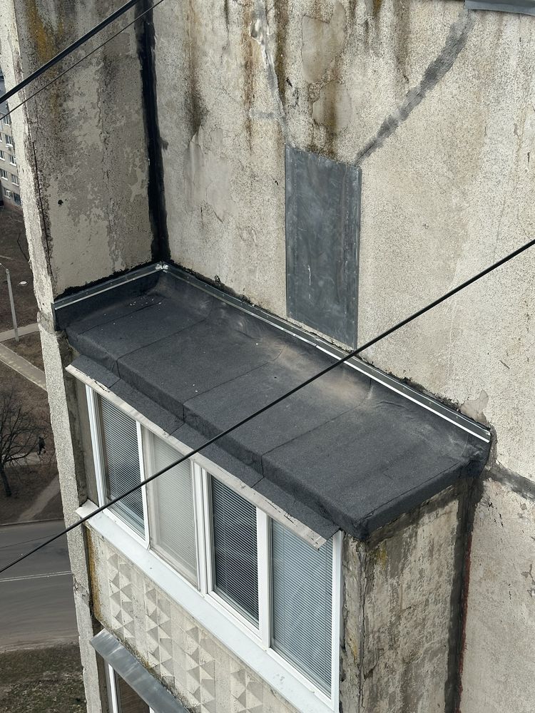 Ремонт покрівлі балконів Харків