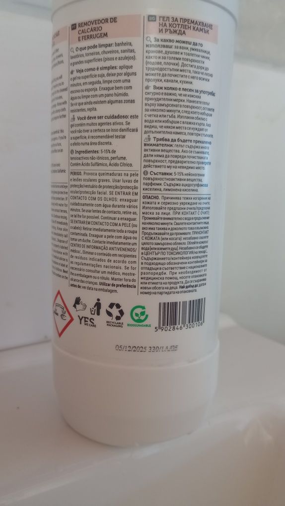 Żel do usuwania kamienia i rdzy, Prouve, poj 500 ml